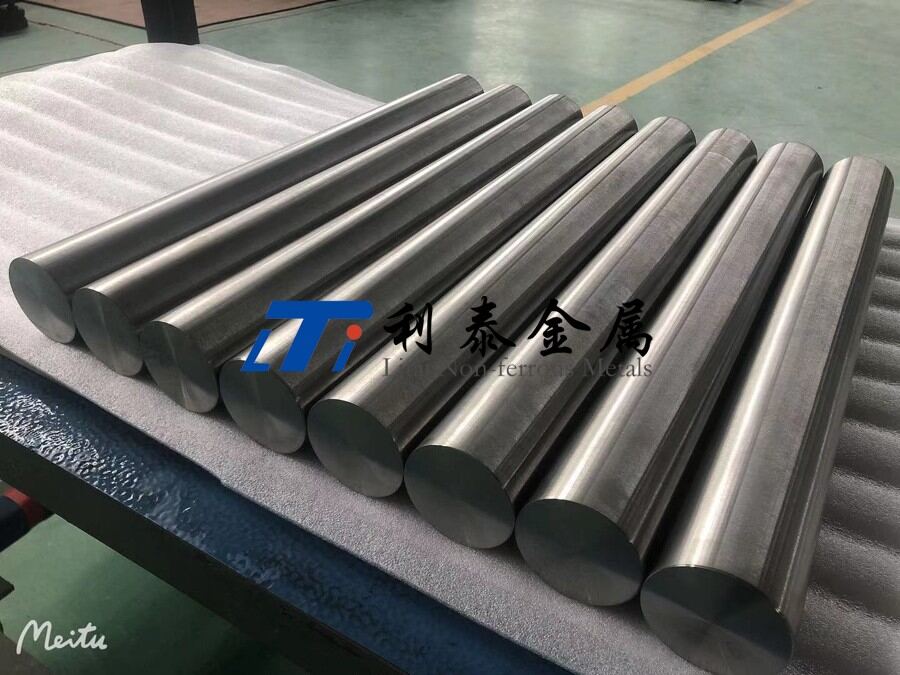 c11d978930d22e68d02f4bb3cb77ff73 镍合金棒