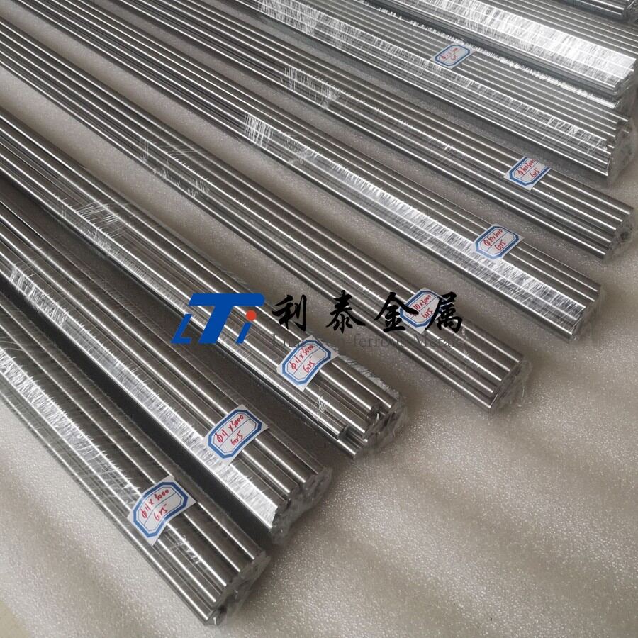 3D打印造粉钛合金棒
