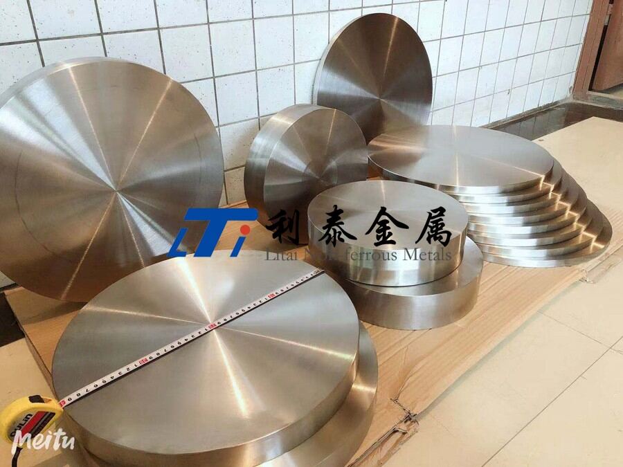 TC6钛合金锻件