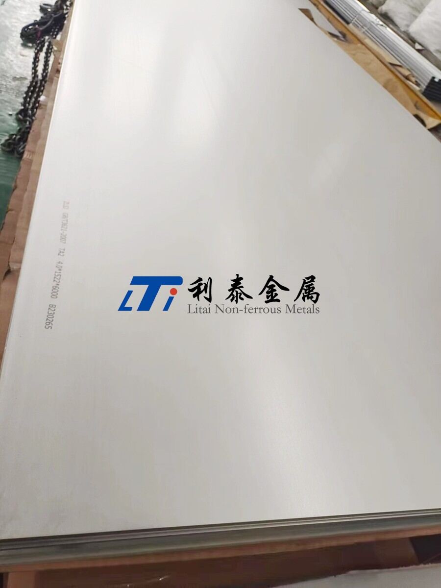 超深潜器用Ti80钛合金板