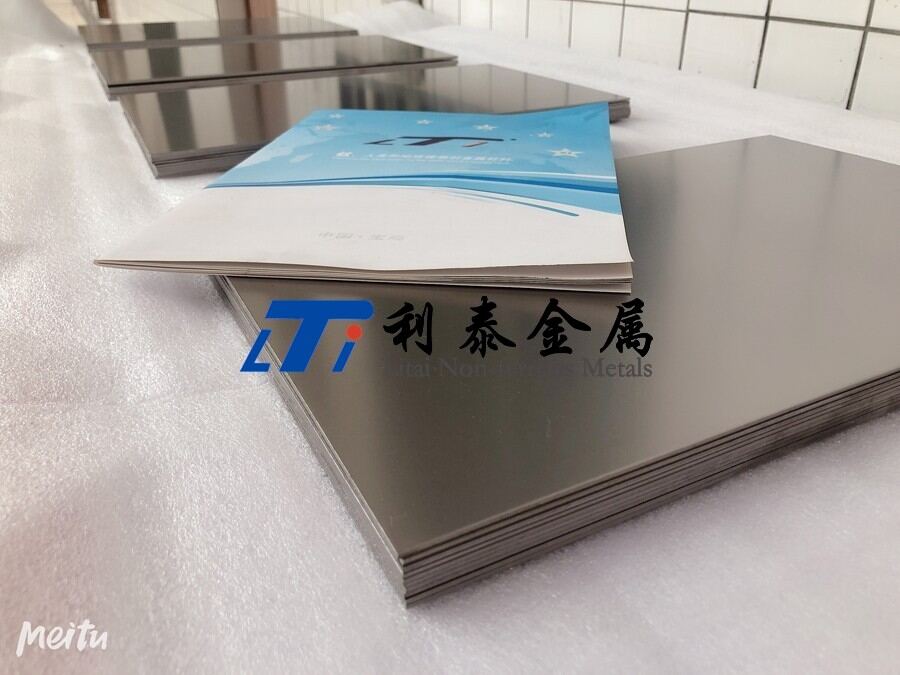 航空用钛合金板