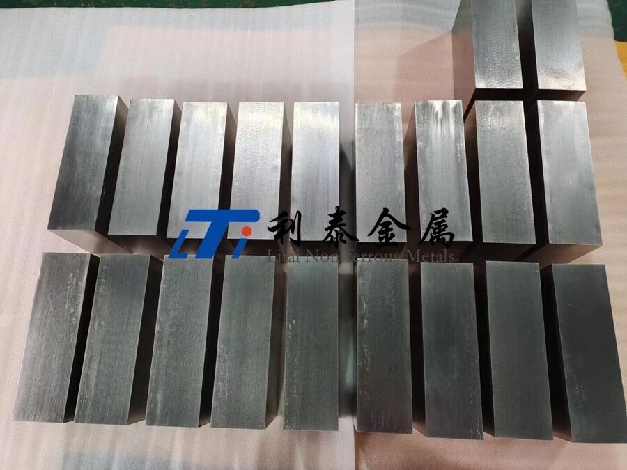 现货供给：钛合金方块
