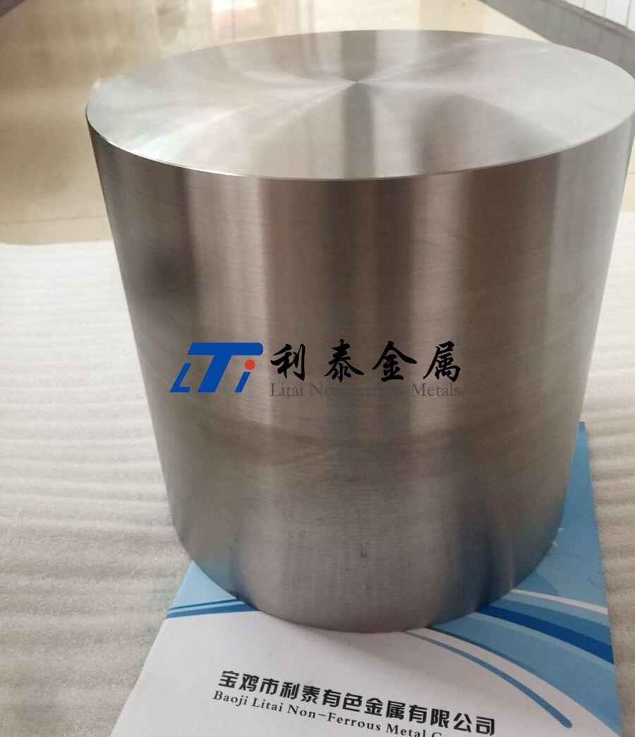 现货供给：TC4钛合金锻件