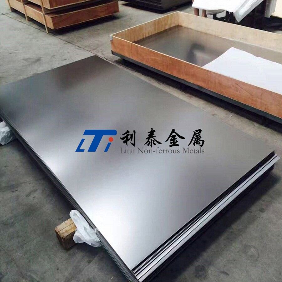 海洋工程用Ti75钛板