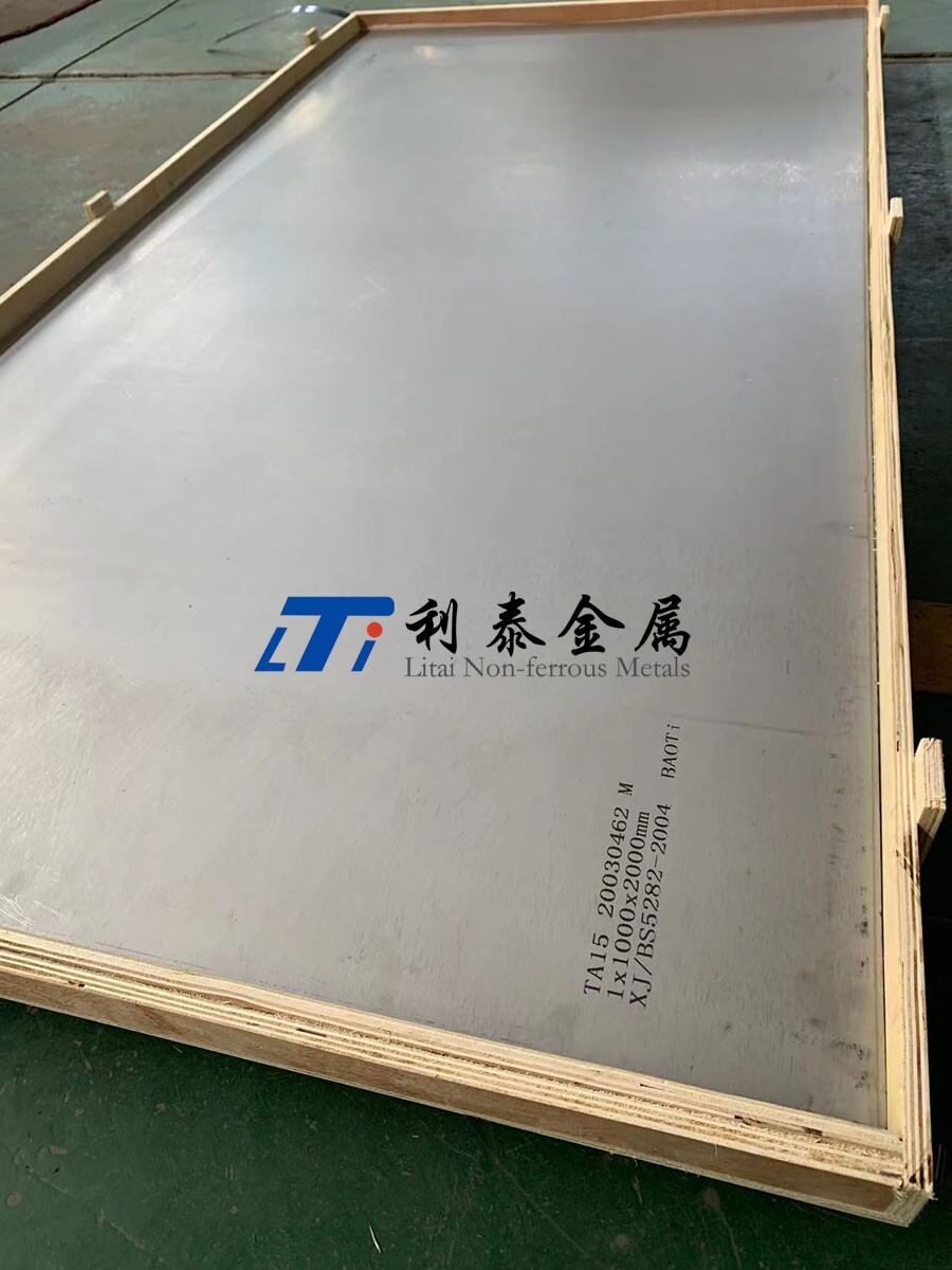 TA15钛板
