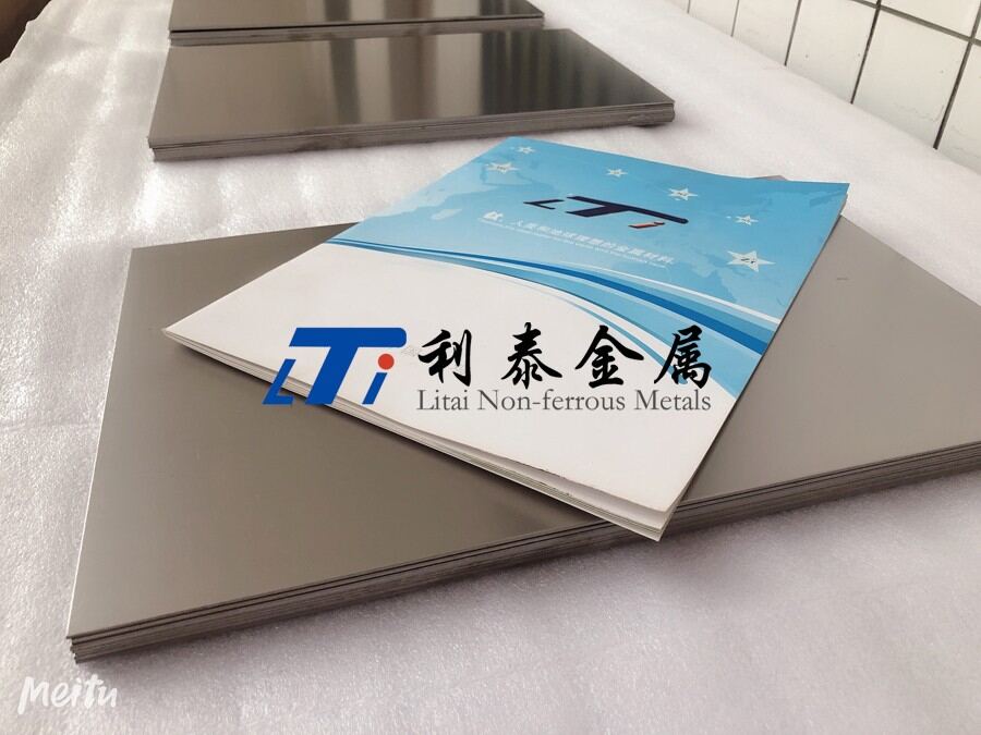 TA7钛合金板