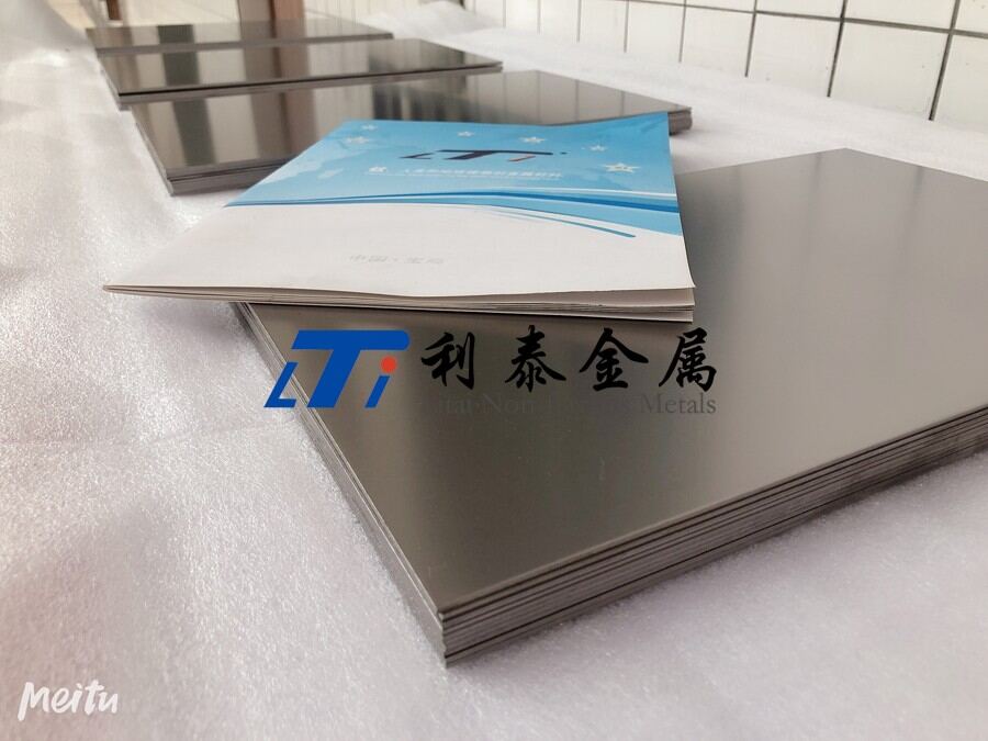 能源化工用TA5钛板