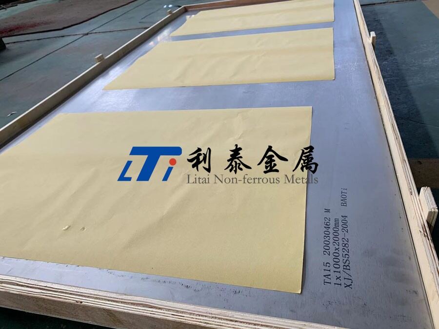 TA15钛板