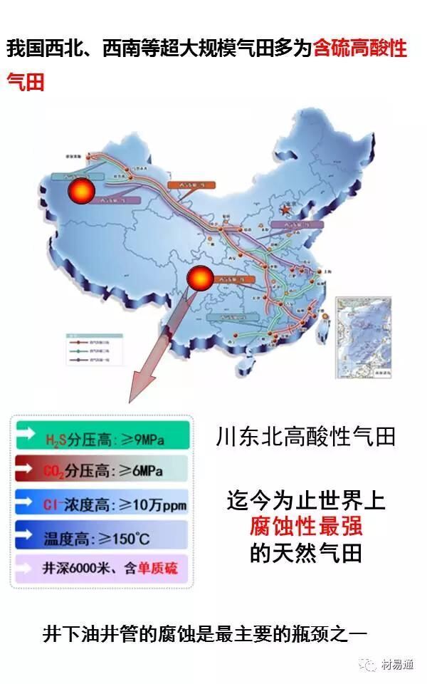 1512099778480122.jpg 微信图片_20171201114356.jpg