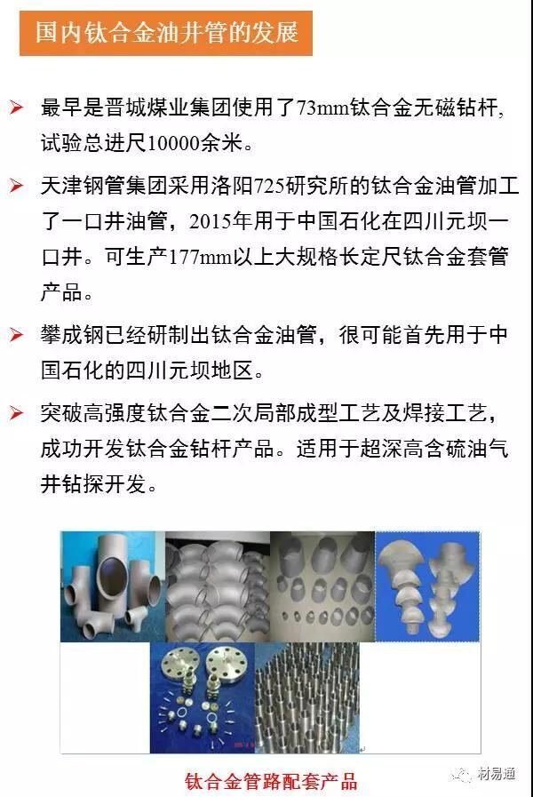 1512099830229348.jpg 微信图片_20171201114448.jpg