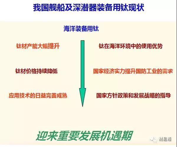 1512100049294991.jpg 微信图片_20171201114812.jpg