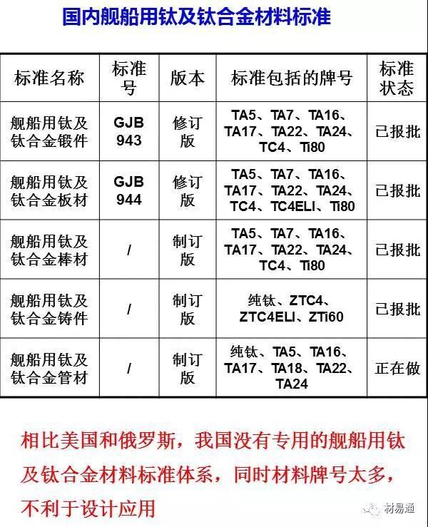 1512100050204033.jpg 微信图片_20171201114816.jpg