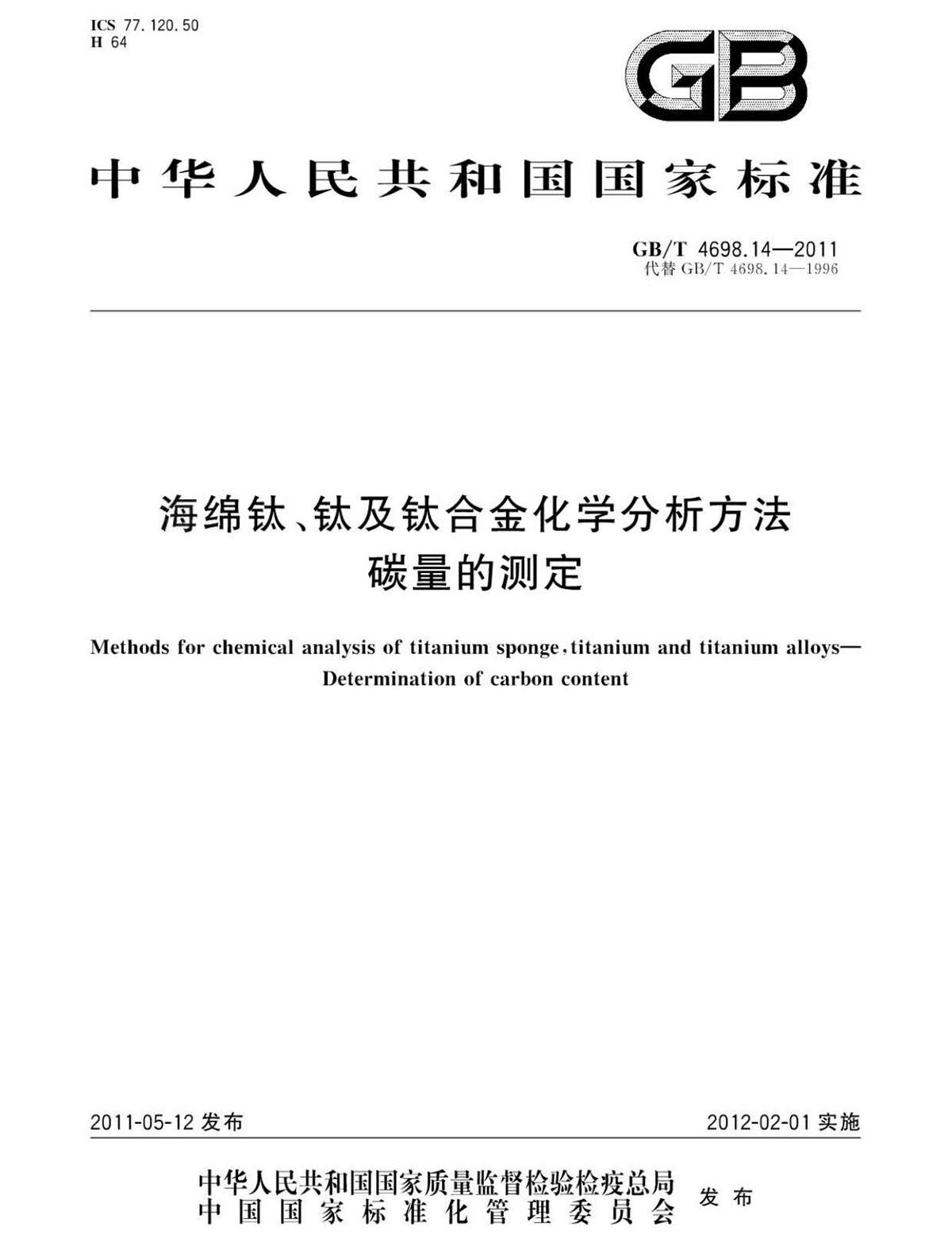hm_页面_1.jpg