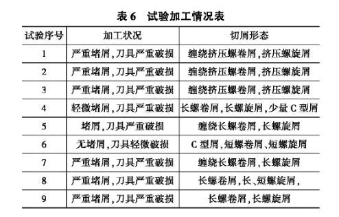 b6.jpg