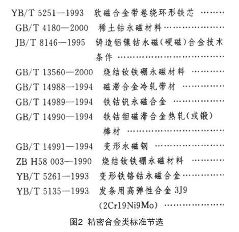 1647037068634816.jpg 2.jpg