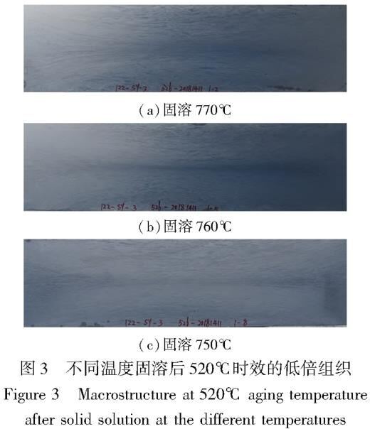 1686472250460170.jpg t3.jpg