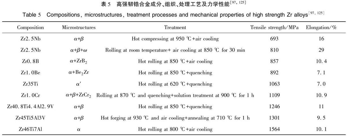 360截图16430915102130100.jpg