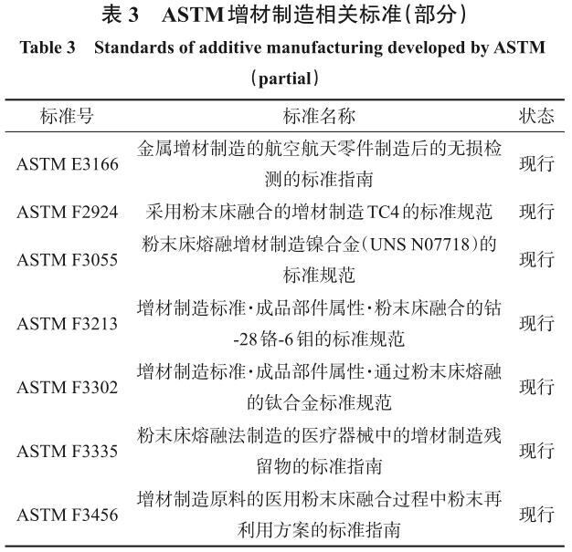 360截图16310328101106114.jpg