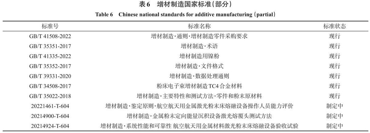 360截图16501111455487.jpg
