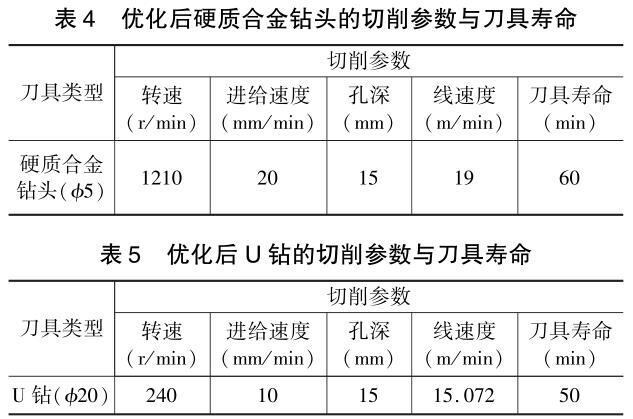 360截图16630429768955.jpg