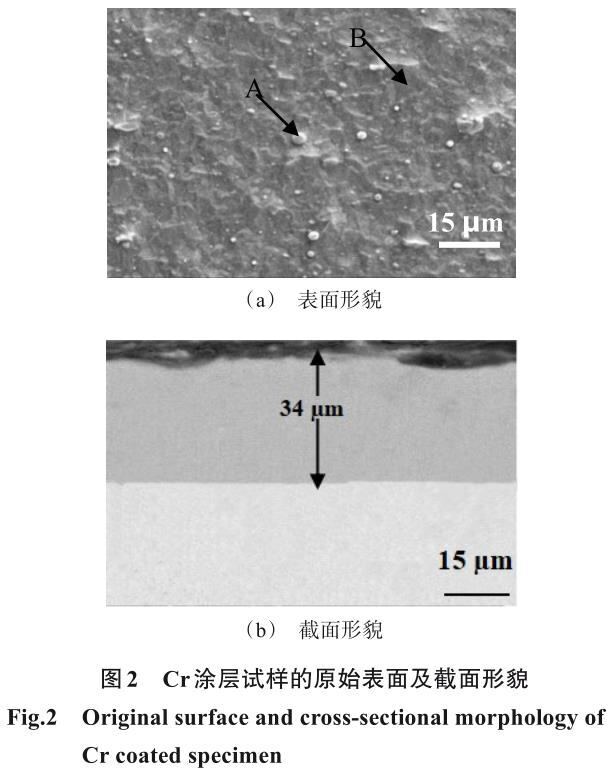 360截图16581118687190.jpg