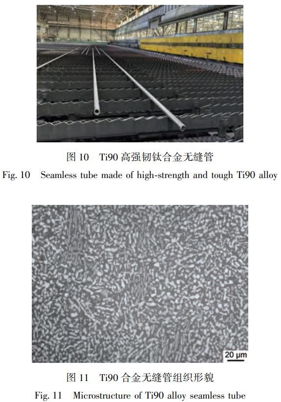 截图20250718210149.png