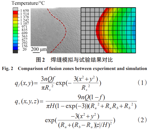 截图20250719145735.png