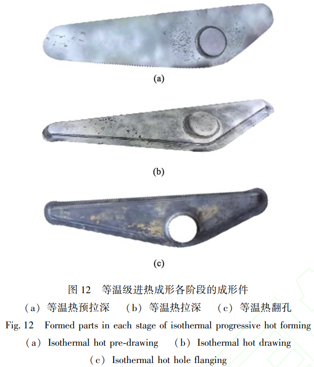 截图20250916090259.png