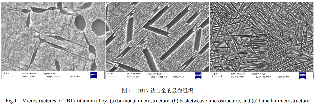 截图20251020154341.png