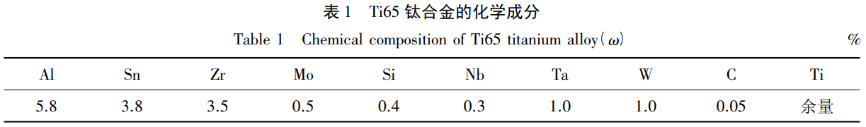 截图20251105165510.png