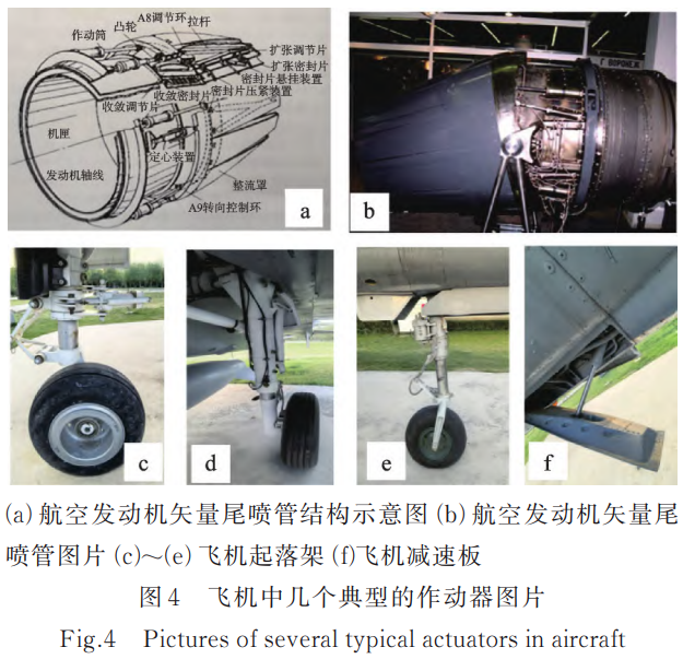 截图20251125174605.png