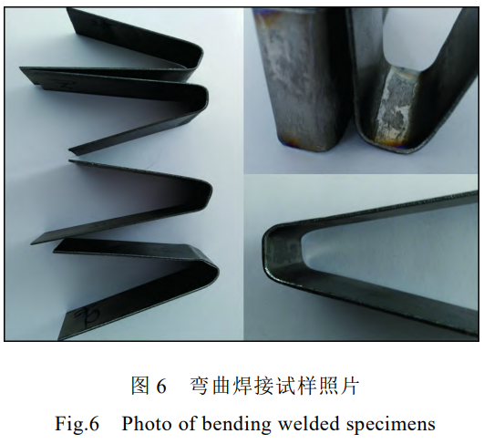 截图20251216114207.png