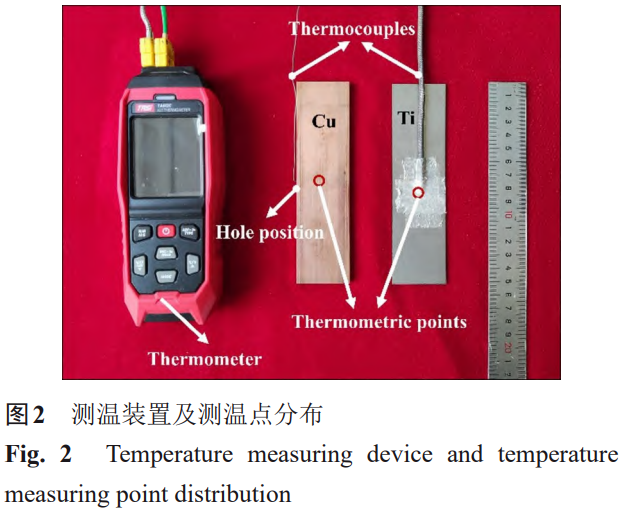 截图20251219165646.png