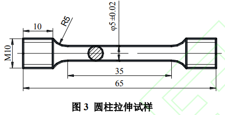 截图20251223094641.png