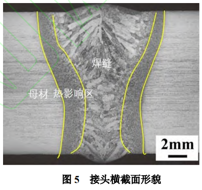 截图20251223094723.png