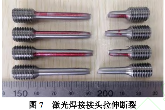 截图20251223095140.png