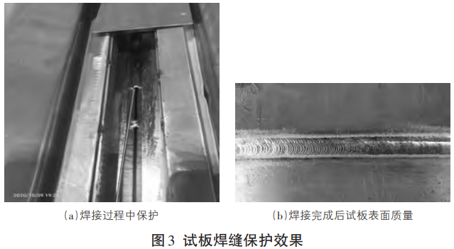 截图20251223163309.png