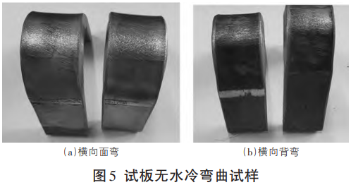 截图20251223163339.png