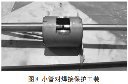 截图20251223163511.png