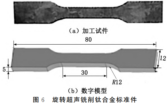 截图20251223182412.png