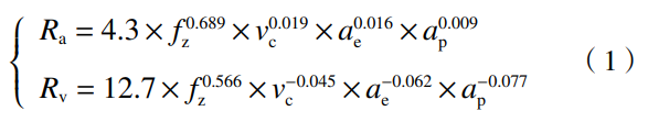 截图20260119205340.png