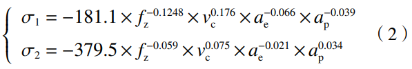 截图20260119205432.png