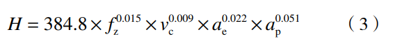截图20260119205454.png