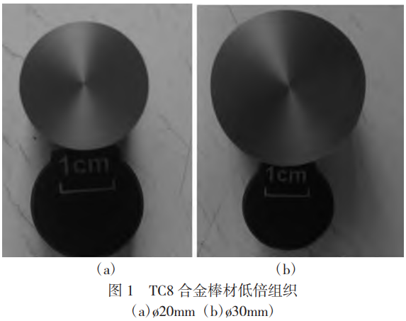 截图20260311104947.png