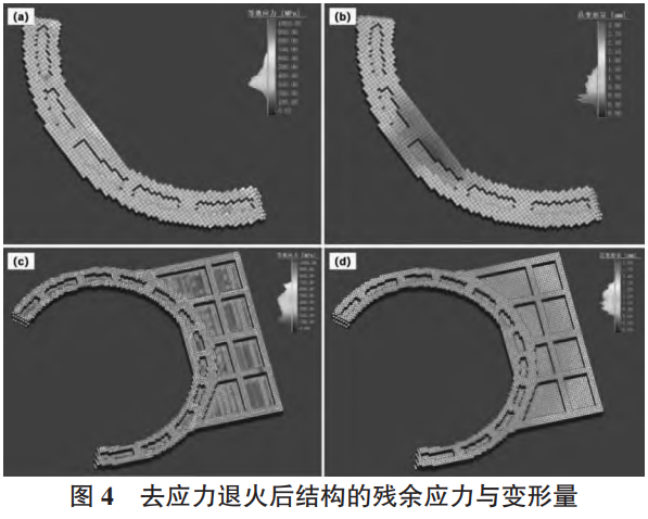 截图20260408161332.png