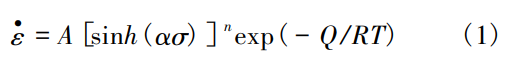 截图20260424160536.png