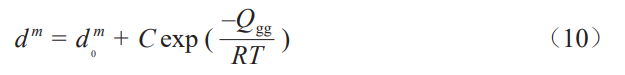 截图20260424162416.png