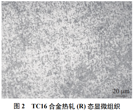 截图20260821101851.png